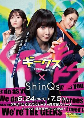 济南线上seo关键词优化外包