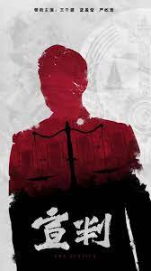 VIP内容
<!-- 底部堆砌词和泛链接 -->
<div class=